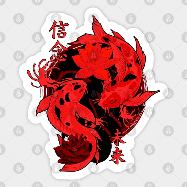 Red Yakuza Japanese tattoos, koi fish pond, floral water original Sticker by laverdeden